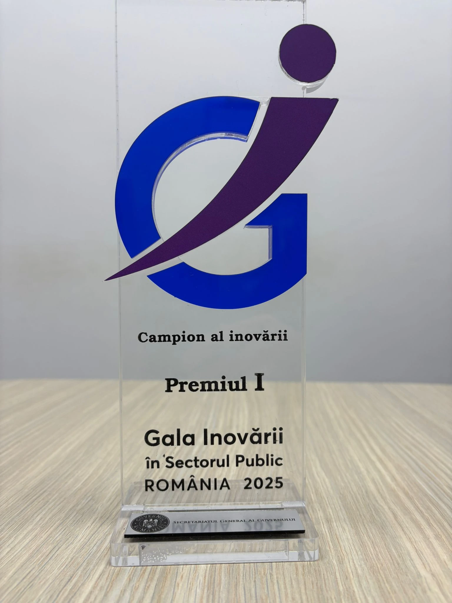 Locul I - Gala Inovării 2025